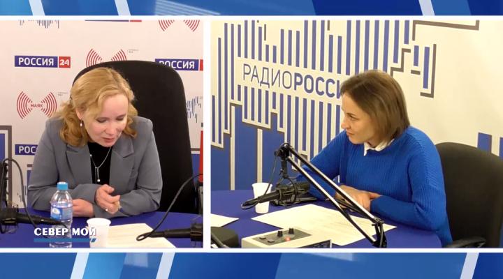 "Север мой"